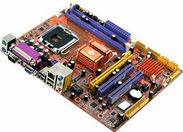 拒绝暴利 大品牌固态供电g31仅报399