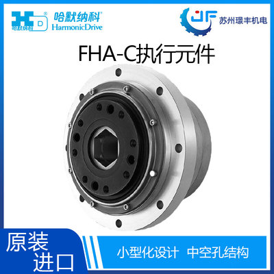 传动件产品信息