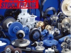 供应日本小原KHK齿轮齿条,KHK齿轮中国总代理 - 齿轮 - 传动件 - 机械及行业设备 - 供应 - 切它网(QieTa.com)