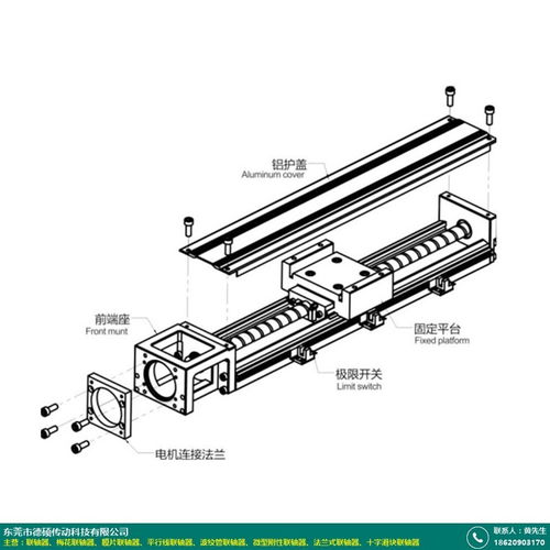 缓冲波纹管联轴器国家标准 德硕传动 编码器 扭矩限制 新型