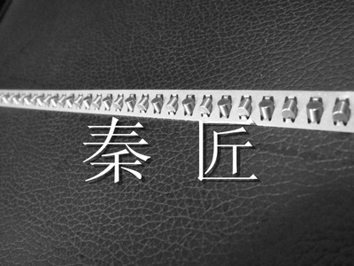 【秦匠品牌V9不锈钢交叉导轨保持架】价格,厂家,图片,其他传动件,东莞市厚街秦匠机械设备经营部-