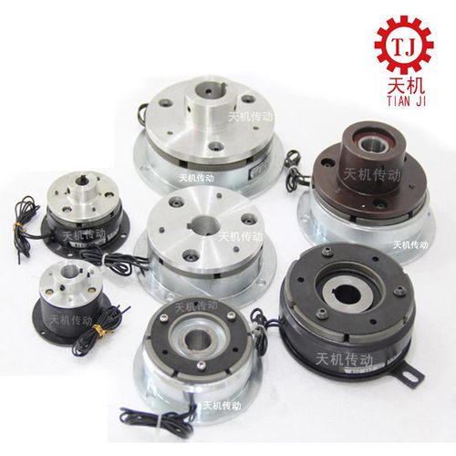 在车床上安装电磁离合器的方法