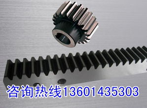 台湾JS齿条 模数1至4的应用与传动件解析